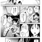 レス2番の画像サムネイル