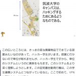 レス21番の画像サムネイル
