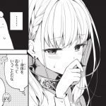 レス5番の画像サムネイル