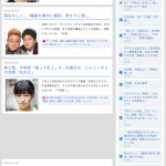 レス18番の画像サムネイル