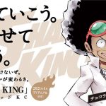 レス34番の画像サムネイル