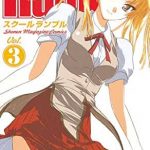 レス97番の画像サムネイル