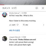 レス1番の画像サムネイル