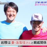レス63番の画像サムネイル