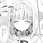 レス9番の画像サムネイル