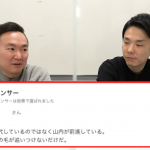 レス1番の画像サムネイル