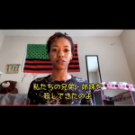 レス2番の画像サムネイル