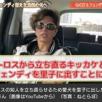 レス1番の画像サムネイル