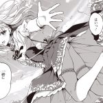 レス17番の画像サムネイル