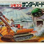 レス5番の画像サムネイル