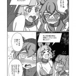 レス1番の画像サムネイル