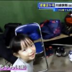 レス15番の画像サムネイル
