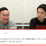 レス1番の画像サムネイル