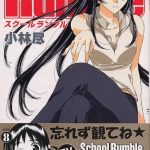 レス104番の画像サムネイル