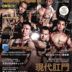 レス1番の画像サムネイル