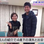 レス63番の画像サムネイル