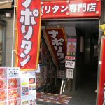 レス85番の画像サムネイル