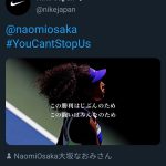 レス28番の画像サムネイル