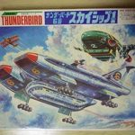 レス11番の画像サムネイル