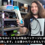 レス1番の画像サムネイル