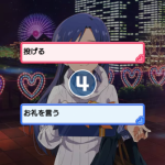 レス7番の画像サムネイル