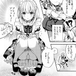 レス19番の画像サムネイル
