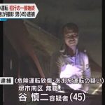 レス23番の画像サムネイル