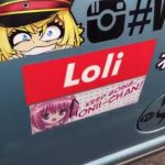 レス1番の画像サムネイル