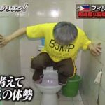 レス87番の画像サムネイル