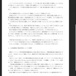 レス1番の画像サムネイル
