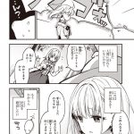 レス20番の画像サムネイル
