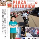 レス13番の画像サムネイル