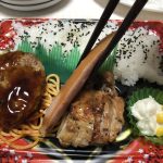 レス3番の画像サムネイル