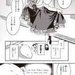 レス21番の画像サムネイル