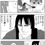 レス1番の画像サムネイル