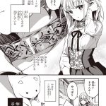 レス21番の画像サムネイル