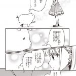 レス23番の画像サムネイル