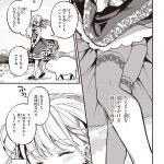 レス23番の画像サムネイル