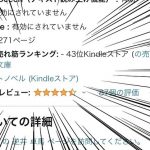 レス11番の画像サムネイル