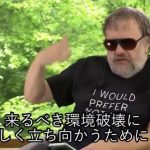 レス2番の画像サムネイル