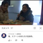 レス1番の画像サムネイル