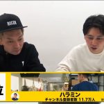 レス1番の画像サムネイル