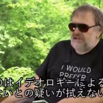 レス2番の画像サムネイル