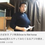 レス3番の画像サムネイル