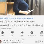 レス1番の画像サムネイル
