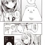 レス23番の画像サムネイル