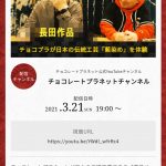 レス1番の画像サムネイル