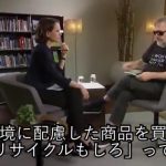 レス5番の画像サムネイル