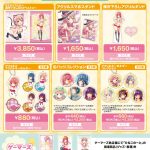 レス47番の画像サムネイル