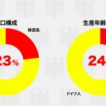レス17番の画像サムネイル
